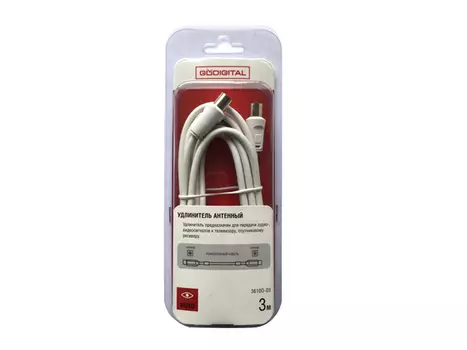 удлинитель ТВ GODIGITAL 3610D-03 штекер-штекер 3,0м бел.