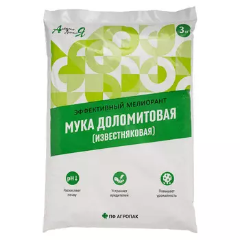 удобрение Азбука урожая доломитовая мука 3кг