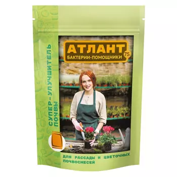 удобрение бактериальное Атлант 75г для рассады и цветочных почвосмесей