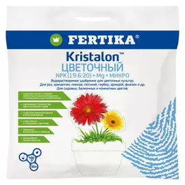 удобрение для цветов FERTIKA Кристалон 100г