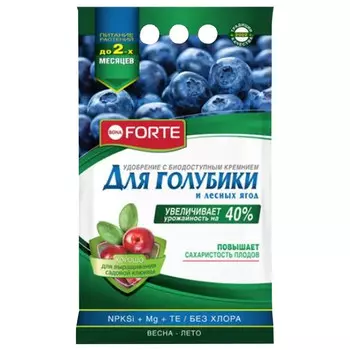 удобрение для голубики и лесных ягод с цеолитом Bona Forte 2,5кг