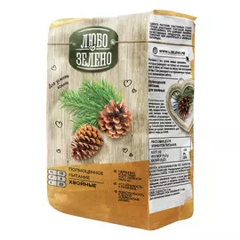 удобрение для хвойных растений Любо-Зелено 1кг тукосмесь