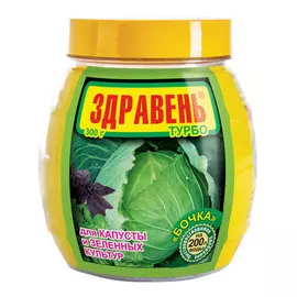 удобрение для капусты Здравень турбо 300г