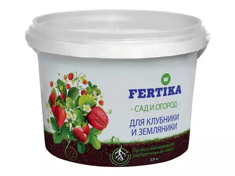 удобрение для клубники и земляники FERTIKA ОМУ 0,9 к