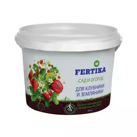 удобрение для клубники и земляники FERTIKA ОМУ 0,9 кг