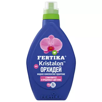 удобрение для орхидей FERTIKA Кристалон 250мл жидкость
