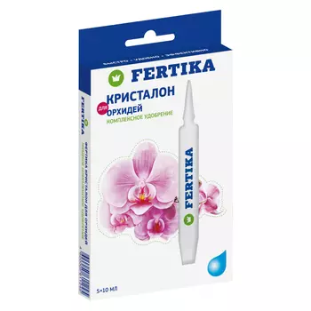 удобрение для орхидей Кристалон 5х10мл