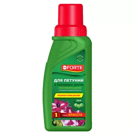 удобрение для петуний и балконных цветов FORTE 285мл