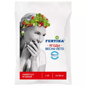 удобрение для ягод FERTIKA универсальное гранулы 1кг