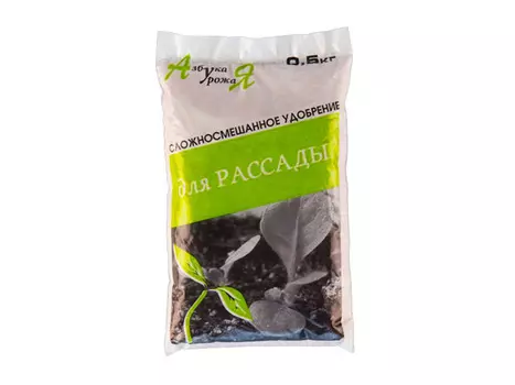 удобрение для рассады Азбука урожая 0,5 кг