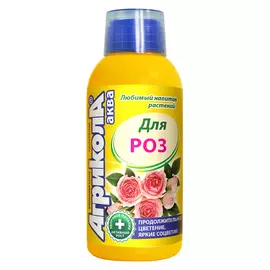 удобрение для роз Агрикола Аква 250мл