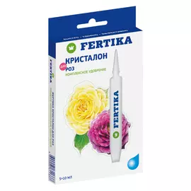 удобрение для роз Кристалон 5х10мл