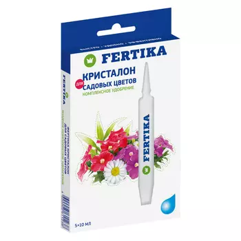 удобрение для садовых цветов Кристалон 5х10мл