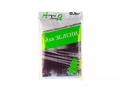 удобрение для зелени Азбука урожая 0,5кг