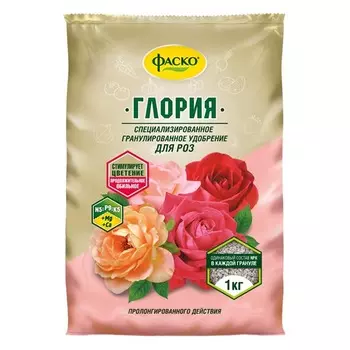 удобрение ФАСКО Глория для роз минеральное 1кг