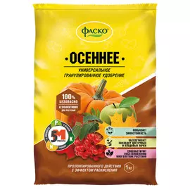 удобрение ФАСКО Осеннее 5М 1кг