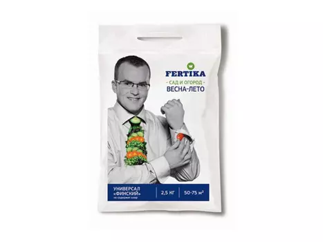 удобрение FERTIKA Финский Весна-Лето 2,5 кг