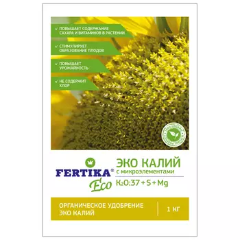 удобрение FERTIKA Эко калий 1кг