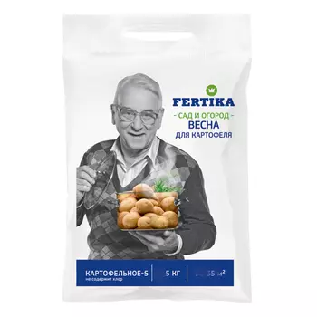 удобрение FERTIKA Картофельное-5 5кг
