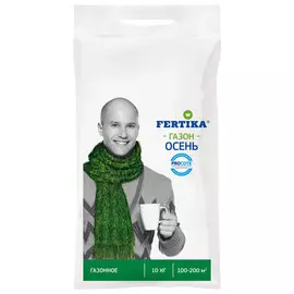 удобрение FERTIKA Осень Газон 10кг