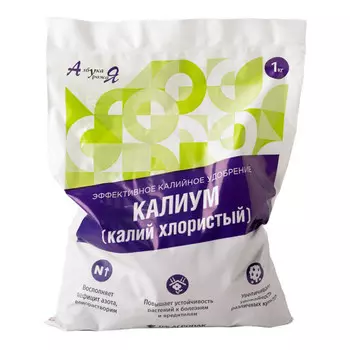 удобрение калиум 1кг