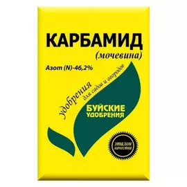 удобрение Карбамид (мочевина) 0,9кг