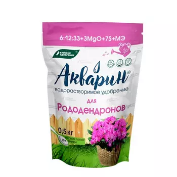 удобрение минеральное Акварин для рододендронов 0,5кг