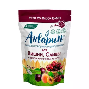 удобрение минеральное Акварин для вишни, сливы и других косточковых 0,5кг