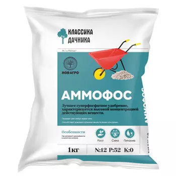удобрение минеральное Аммофос 1кг