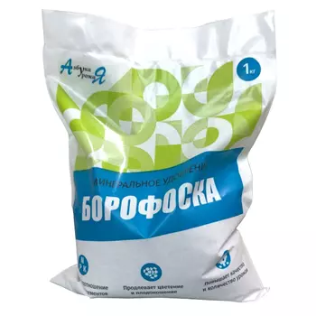 удобрение минеральное Борофоска 1 кг