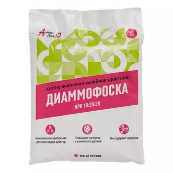 удобрение минеральное Диаммофоска 1 кг