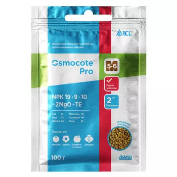 удобрение минеральное комплексное Osmocote (Осмокот) Pro 5-6 м 100 г