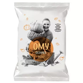 удобрение ОМУ Осеннее 0,9кг Нов-Агро