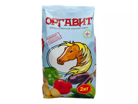 удобрение органическое Конский навоз оргавит 2кг