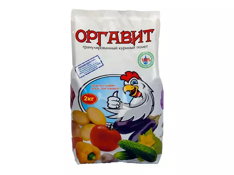 удобрение органическое Куриный помет оргавит 2кг
