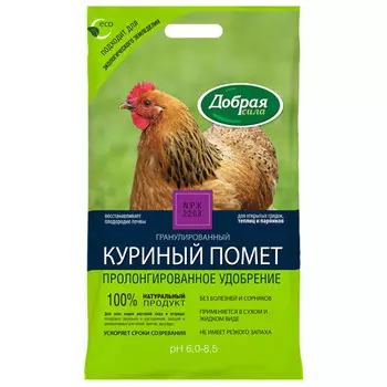 удобрение органическое помет куриный Добрая сила 2 кг