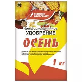 удобрение Осень фосфорно-калийное 1кг