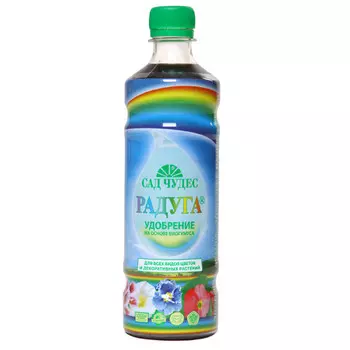 удобрение Радуга для цветов 500мл