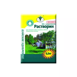 удобрение растворин 500гр