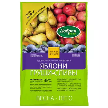 удобрение сухое Добрая сила Яблони-Груши-Сливы 2 кг
