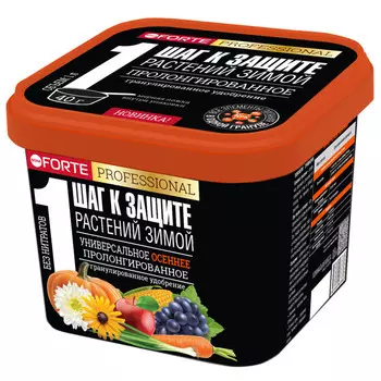 удобрение сухое гранулированное пролонгированное Bona Forte универс осеннее с кремнием 1 л