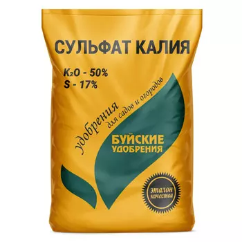удобрение сульфат калия 0,9кг