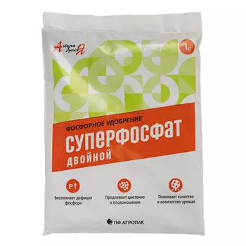 удобрение суперфосфат двойной 1кг