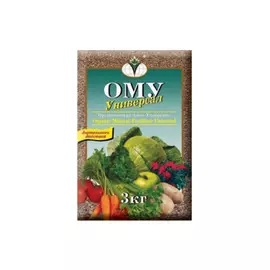 удобрение универсальное ому Универсал 3кг