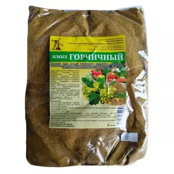 удобрение жмых горчичный 1кг