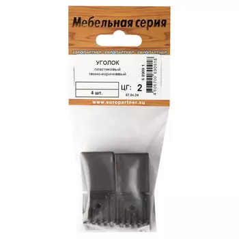 уголок монтажный 24х25мм темно-коричневый 4шт