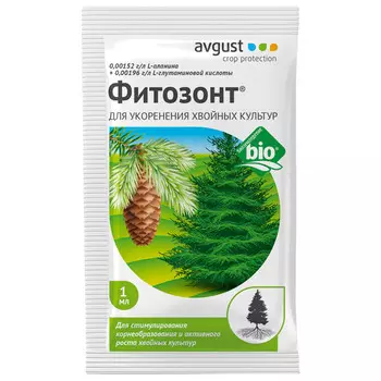 стимулятор роста корней Фитозонт 1мл для хвойных культур