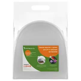 укрытие зимнее с дугами 0,6х0,6м 100г/м2 с УФ