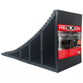 упор противооткатный REXXON 167х75мм каучук