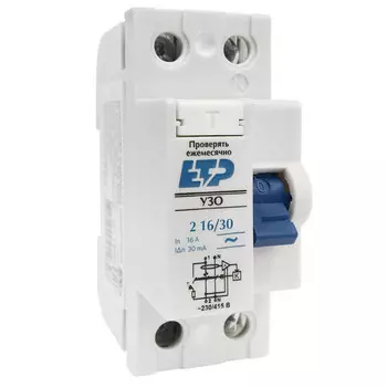 устройство защитного отключения ETP 2P 16А тип АС 30 мА 4,5 кА